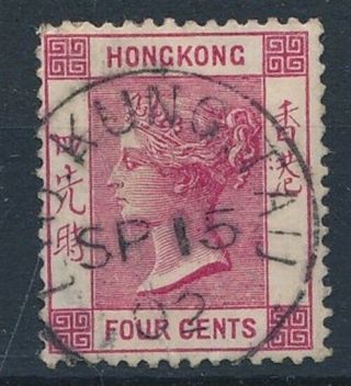 [54136] Hong Kong Good Liu Kung Tau Cancel Very Fine Stamp (ca Wtmk)