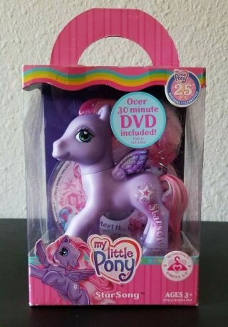 My Little Pony G3 Star Song Purple Pegasus 2007 - Box Dvd Rare Htf Mlp