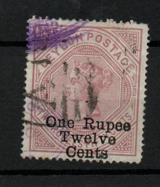Ceylon Qv 1885 1r 12c Sg176 Fine Ws24650