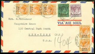 Edw1949sell : Malaya 1946 Air Mail Cover With Singapore Cancels.