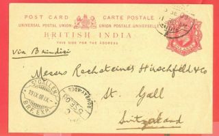 British India Ke 1 Anna Post Card To Germany Via Bombay Aden (cancel) 1908