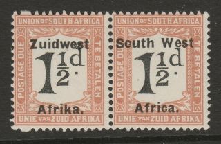 South West Africa 1923 - 26 1½d With Broken 