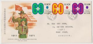 H.  K.  1971,  " Hong Kong Scouting " Stamp Set On Addressed China Phil.  Assn.  Fdc.
