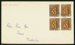 Mayfairstamps Ceylon Fdc 1954 Coconuts Block First Day Cover Wwp_91425