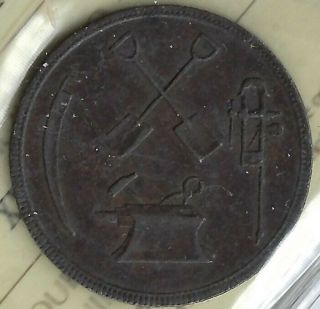 Lower Canada T.  S.  Brown & Co.  Halfpenny Breton 561 Lc - 15a3 Iccs Ef - 40 Inv 3653