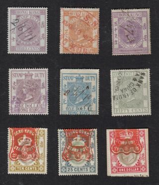 Hong Kong Fiscal Stamps,  Queen Victoria & Edw 7th,  Circa 1870 - 1910,  Set/9