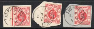 Hong Kong 1911 Kev11 4c X 3 With With Liu - Kung - Tau Cancels,  Codes A,  B & C