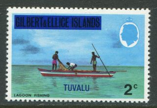 Tuvalu 1976 2c Sg 20w Wmk Sideways Inverted U/m (cat.  £75) Ex.  Murray Payne