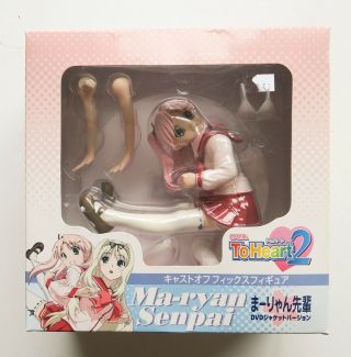 To Heart 2 Ma - Ryan Senpai 1/8 Scale Anime Figure Nib