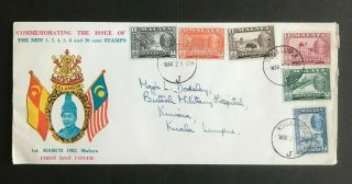 Sc31 Malaya Kelantan 1962 Fdc Commemorating The Issue Of Def.  Stamps