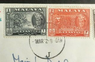 SC31 MALAYA KELANTAN 1962 FDC Commemorating the issue of def.  stamps 2