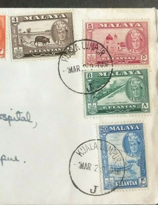 SC31 MALAYA KELANTAN 1962 FDC Commemorating the issue of def.  stamps 3