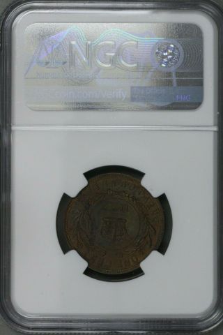 Canada 1872 H Newfoundland 1 Cent Ngc Ms 62 Bn S329