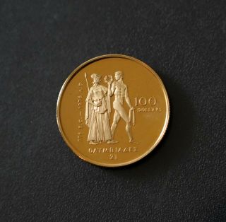1976 Canadian Montreal Olympic Proof Gold Coin 16.  965gm 22kt