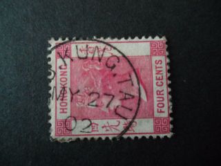 Hong Kong 1901 Qv Sg57 