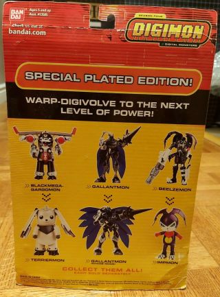 Digimon Special Plated Edition Warp - Digivolving Impmon to Beelzemon figure [NIB] 2