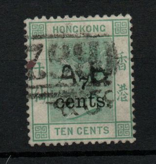 Hong Kong 1891 7c On 10c Green Sg43 Fine Ws24462
