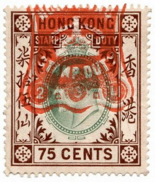 (i.  B) Hong Kong Revenue : Stamp Duty 75c