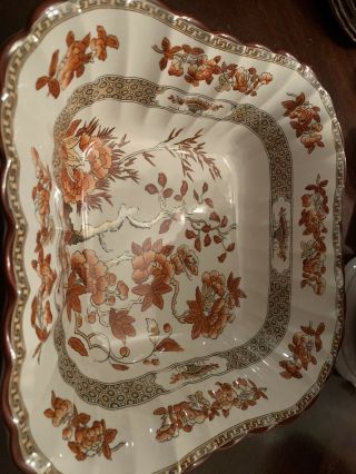 Spode Copeland Indian India Tree Square Serving Bowl