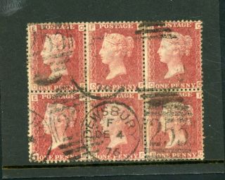 Gb 1858 Penny Red Plate 183 Block Of (6) Fine - (n174)