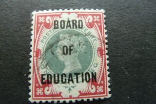 Gb 1902 Queen Victoria 1/ - Board Of Education Sg O82 With Certificate