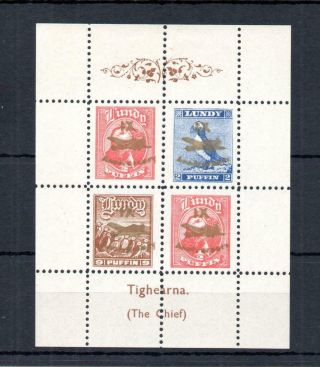 Lundy: Tighearna Miniature Sheet Mounted (overprint Showing On Back ?)