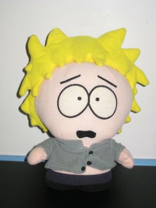 South Park Shaking Tweek Plush Toy Doll Figure By Fun 4 All