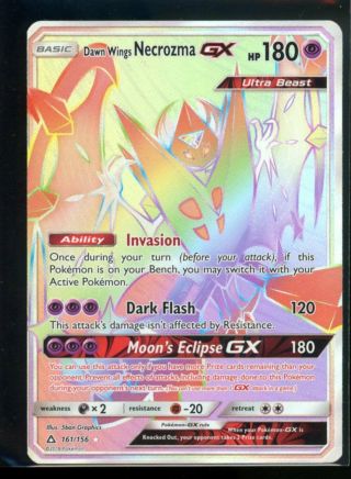Dawn Wings Necrozma Gx 161/156 Pokemon Tcg Ultra Prism Rainbow Rare Near