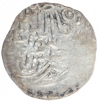 Mongol Chaghatayid Qabul Khan 1366 - 67 1/6 Silver Dinar Badakhshan A - C2012