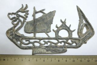 Ancient Malaya Johor & Riau Sultanate Empire Tin Sailing Boat,  Charm Coin Money