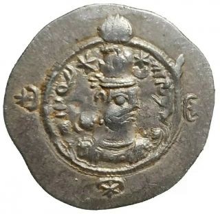 Varhran Vi.  590 - 591 Ad.  Silver Drachm 4gr.  Sasanian Empire