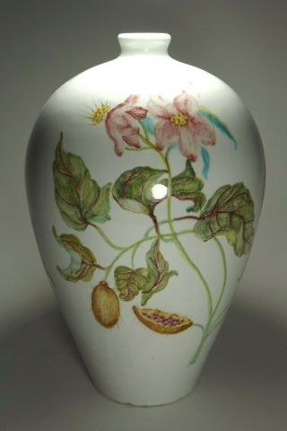 Signed Mid Century Modern Marcello Fantoni Raymor Italy Studio Art Pottery Vase