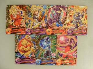 Dragon Ball Heroes God Mission Gdse4 Full Set Complet 7 Cartes Promo Dbh