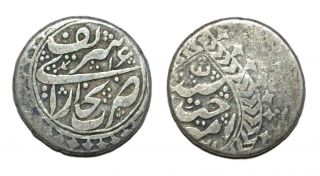 (16116) Amirs Of Bukhara,  Ar Tanga,  Bukhara 1230 Ah,  16 R.  Y.