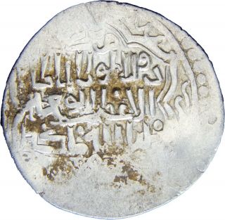 Certified Authentic Medieval Islamic Coin Mongol Khans Double Dirham Silver Ar