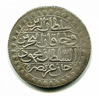Ottoman Turkey Algeria 2 budju 1239 silver 2