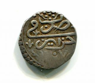 Ottoman Turkey Algeria 1/8 Budju 1207 Silver
