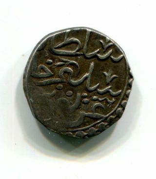 Ottoman Turkey Algeria 1/8 budju 1207 silver 2