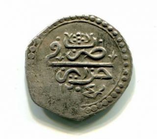Ottoman Turkey Algeria 1/8 Budju 1204 Silver