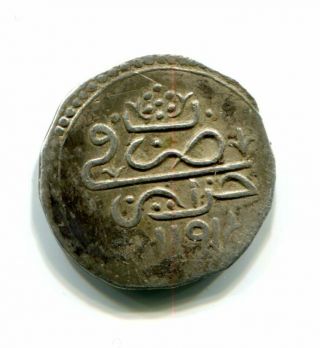Ottoman Turkey Algeria 1/4 Budju 1191 Silver
