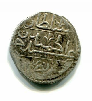 Ottoman Turkey Algeria 1/4 budju 1191 silver 2