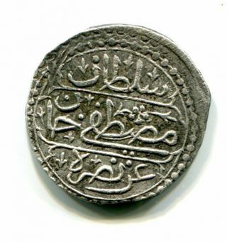 Ottoman Turkey Algeria 1/4 budju 1173 0ctagram silver RRR 2