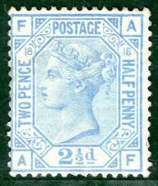 Gb Qv Stamp Sg.  142 2½d Blue Plate 18 (1880) Mm Cat £575 - Blred7