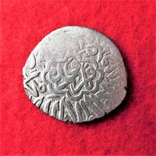 Islamic,  Safavids,  Shah Tahmasp I (1524 - 1576 Ad),  Ar 1/2 Shahi,  Nd,  Zeno - 33879