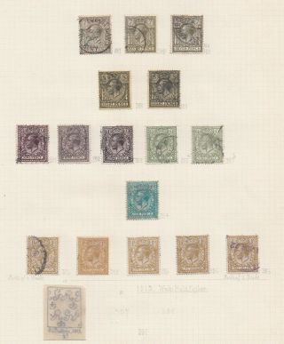 Lot:39537 Gb George V 1912 - 22 Definitive Set To 1s With Much Duplication
