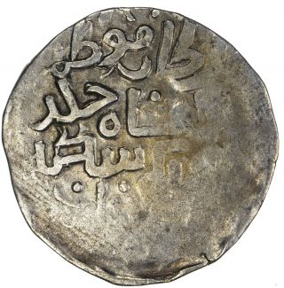 Mongol Shahs Of Badakhshan Bahramshah 1360s - 1374 1/6 Silver Dinar Badakhshan