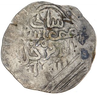 Mongol Shahs Of Badakhshan Baha Al - Din 1344 - 1360 1/6 Silver Dinar Z - 280375