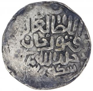Mongol Chaghatayid Qabul Khan 1366 - 67 1/6 Silver Dinar Khost Ah769 A - C2012