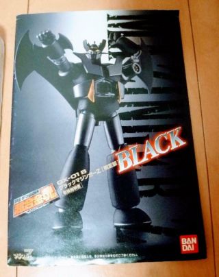Soul Of Chogokin Gx - 01b Black Mazinger Z Limited Edition Figure Bandai