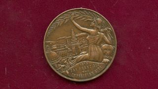 1915 So Called Dollar Hk - 418 " Exposition City Dollar " Panama Canal